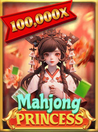 999ab